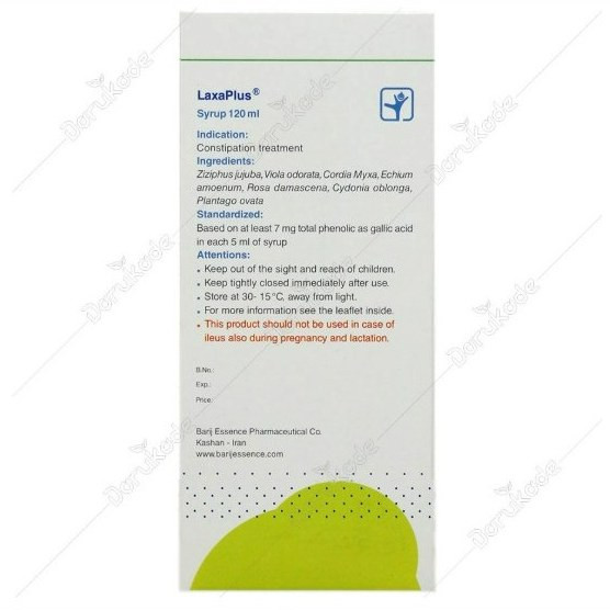 شربت لاکساپلاس باریج اسانس 120 میلی لیت