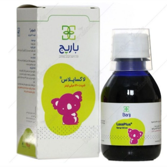 شربت لاکساپلاس باریج اسانس 120 میلی لیت