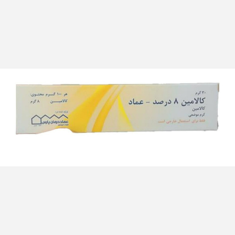 کرم کالامین عماد درمان پارس 30 گرمی