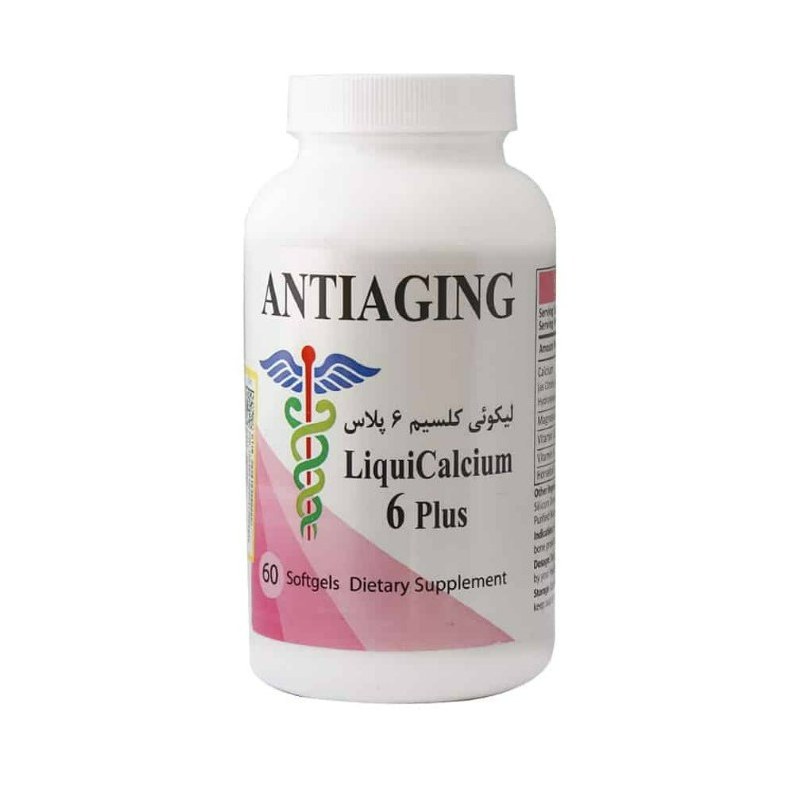 لیکوئی کلسیم 6 پلاس آنتی ایجینگ بسته 30 عددی