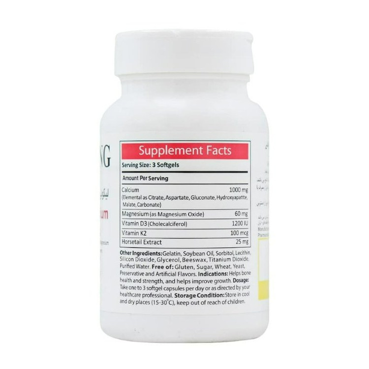 لیکوئی کلسیم 6 پلاس آنتی ایجینگ بسته 30 عددی