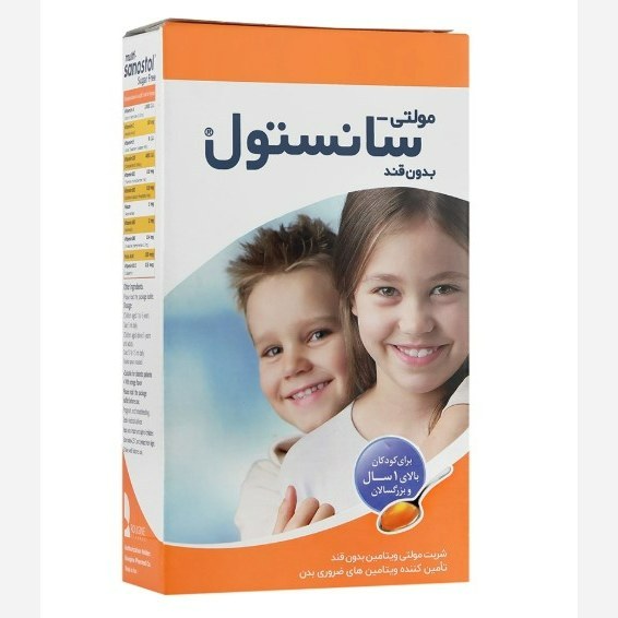 شربت بدون قند مولتی سانستول 155 میلی لیتر