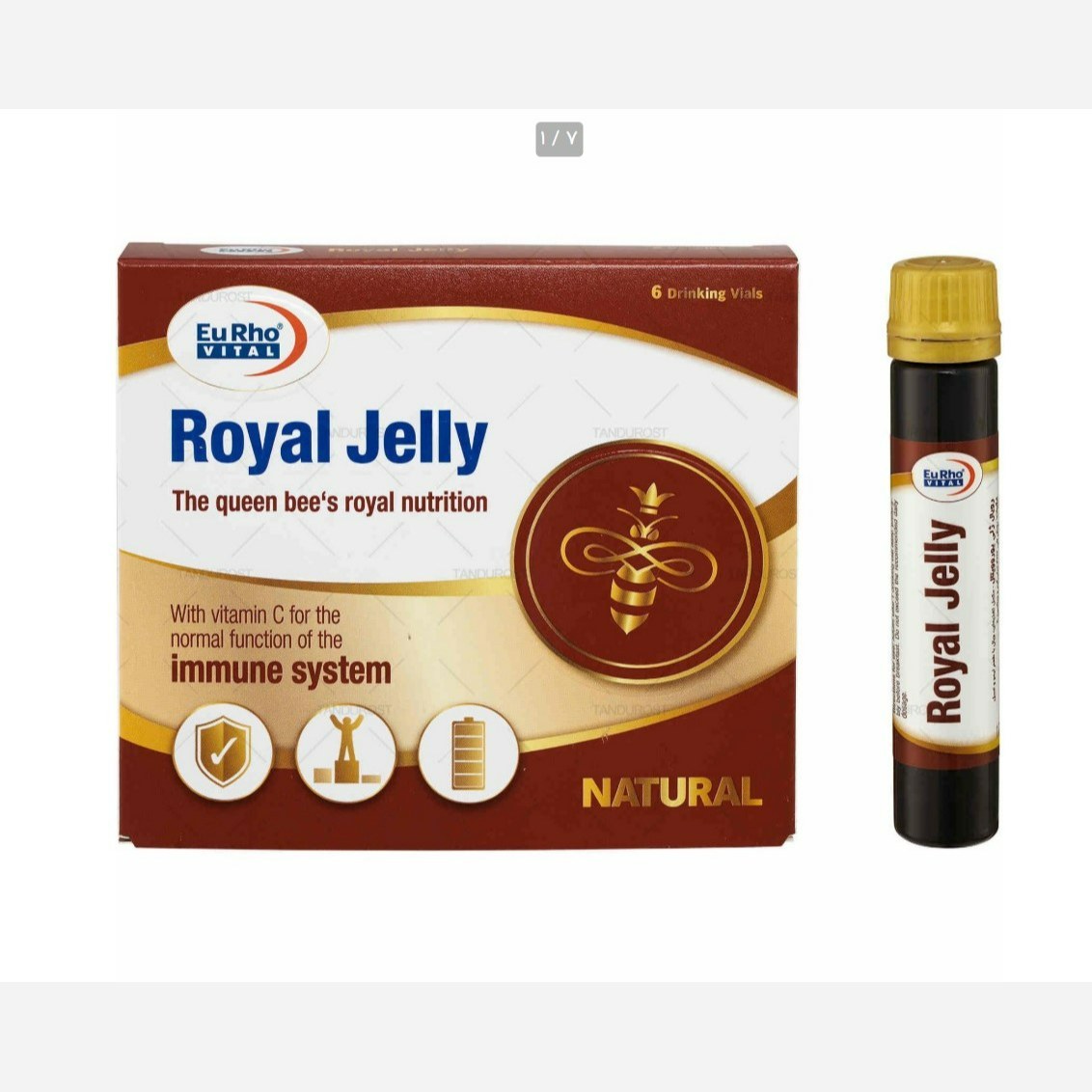 ویال خوراکی رویال ژلی یوروویتال 6 عددی 254 گرم