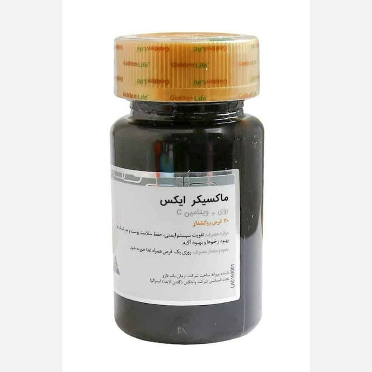 مکسی کر ایکس گلدن لایف 30 عددی حاوی زینک و ویتامین C