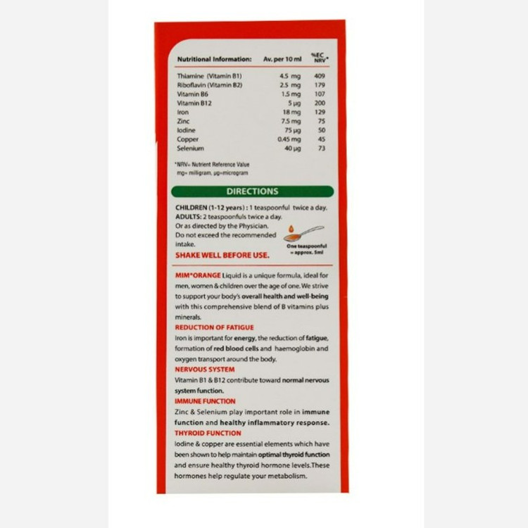 شربت میم اورنج حجم 200 میلی لیتر ویتابیوتیکس