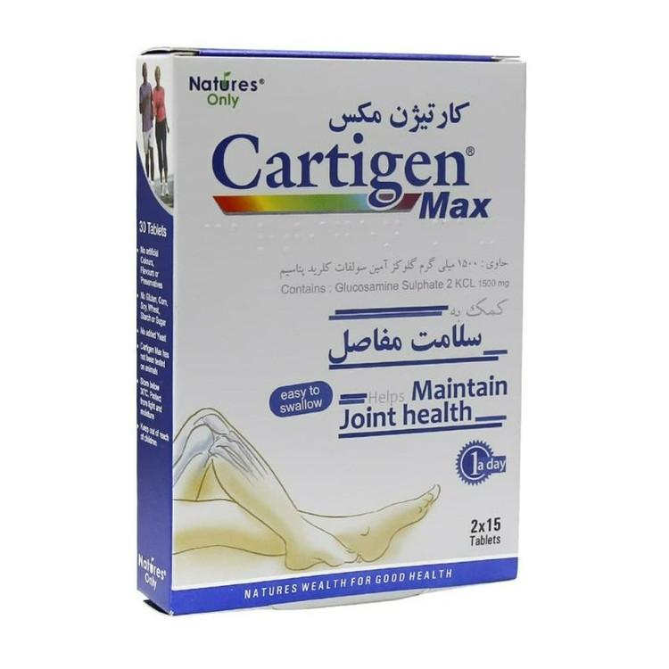 کارتیژن مکس نیچرز اونلی 30 عددی