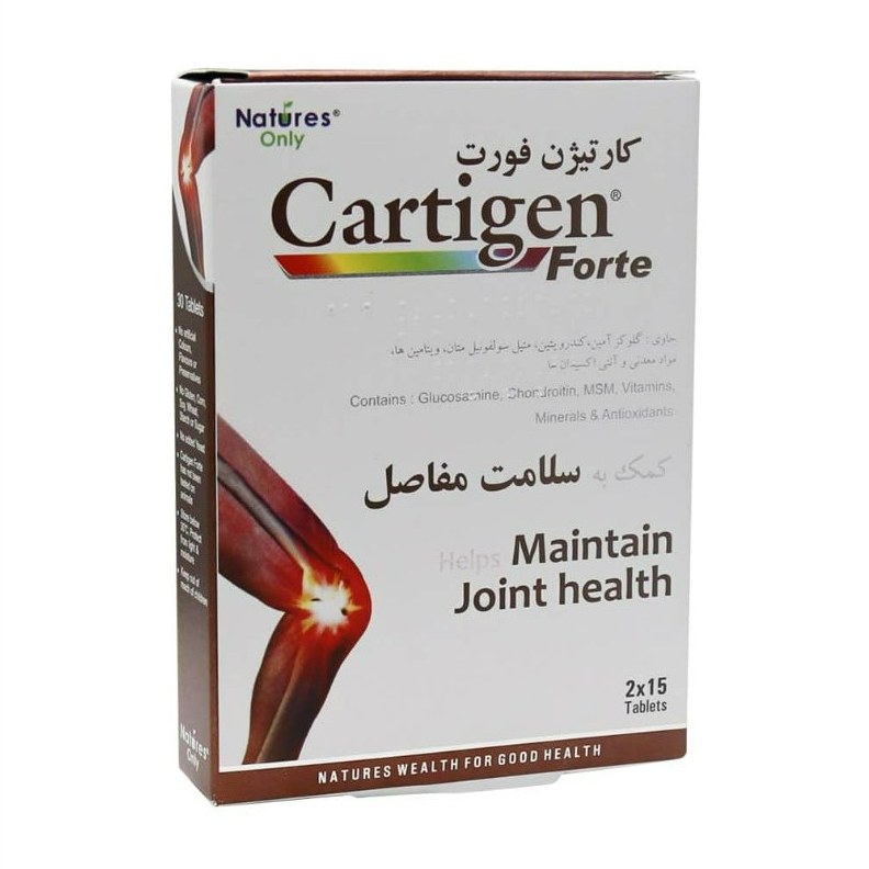 کارتیژن فورت نیچرز اونلی 30 عدد