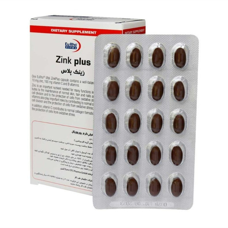 یوروویتال زینک پلاس 10 میلی گرم60 عددی
