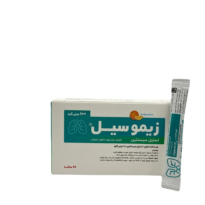 ساشه زیموسیل 100 میلی گرم زیست تخمیر بسته 10 عددی
