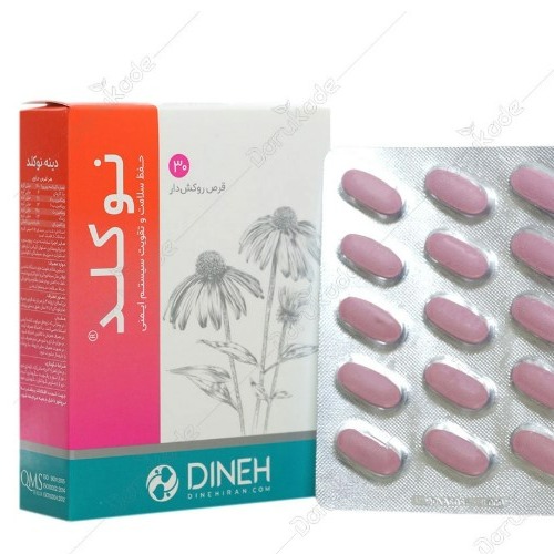 نوکلد دینه 30 عددی