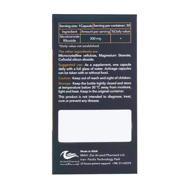 اکتیویج اروند فارمد 30عددی