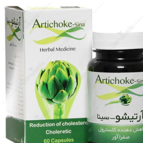 آرتیشو سینا