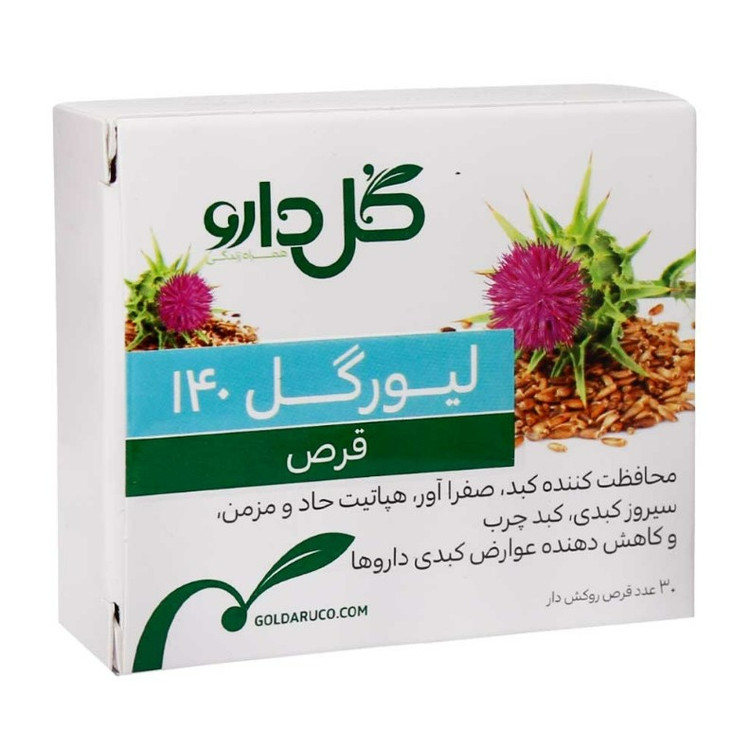 لیورگل 140 میلی گرم گل دارو بسته 30 عددی