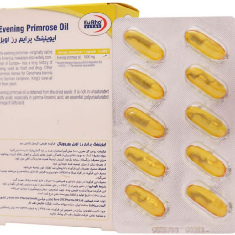 گل مغربی یوروویتال 1000 میلیگرم ورق ده عددی