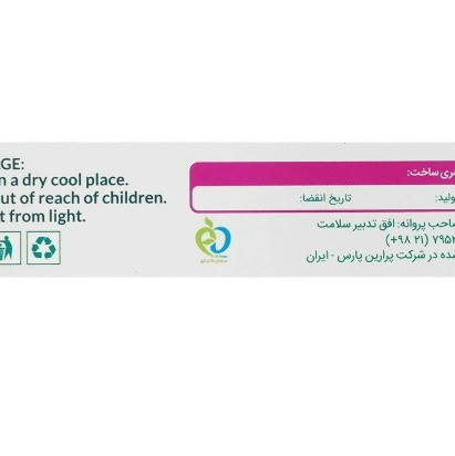 مولتی ویتامین و مینرال بانوان 30 عدد نیچرز پلنت
