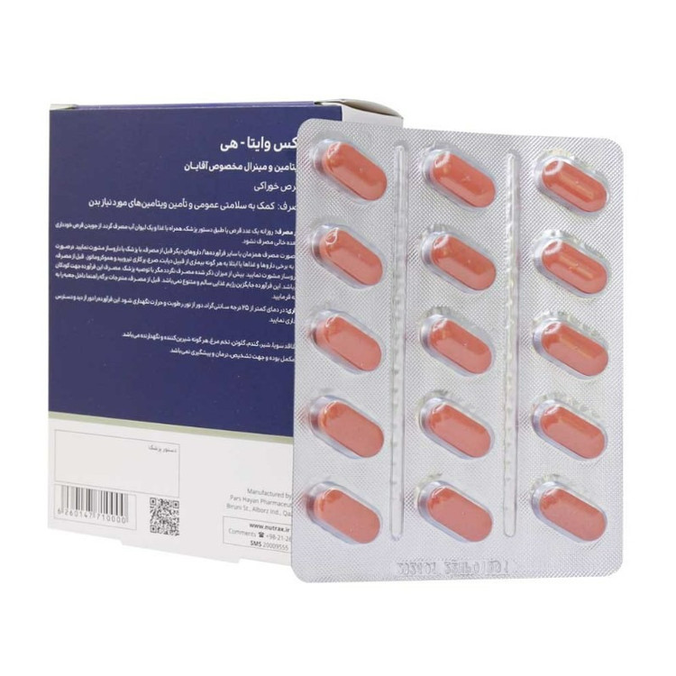 مکمل مولتی ویتامین و مینرال نوتراکس مناسب آقایان 30 عددی