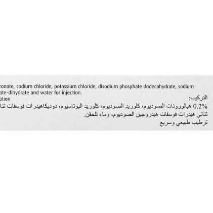 قطره تک دوز اشک مصنوعی آرتلاک بوش اند لومب بسته 30 عددی