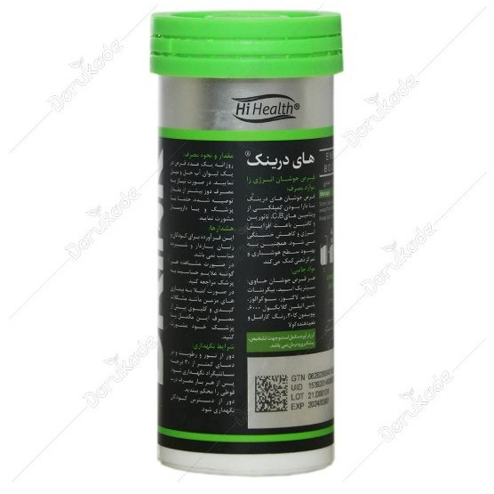جوشان های هلث 10 عددی