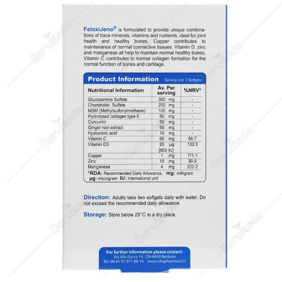 فلکسی ژنو ویواتیون 60 عددی