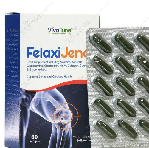 فلکسی ژنو ویواتیون 60 عددی