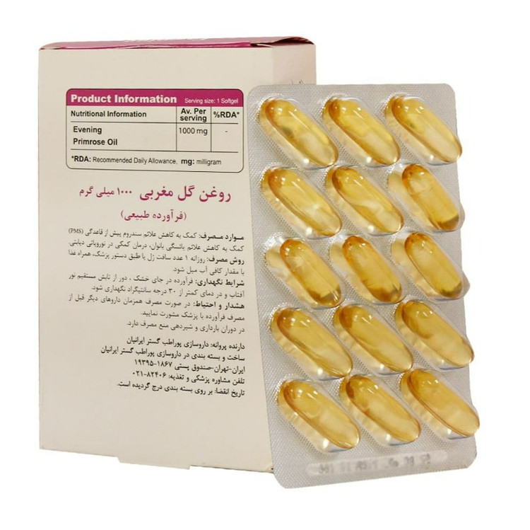 روغن گل مغربی ویتا تایم 1000 میلی گرم 30 عددی