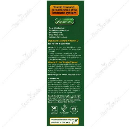 قطره خوراکی اولترا ویتامین D3 1000 واحد ویتابیوتیکس 30 میلی لیتر