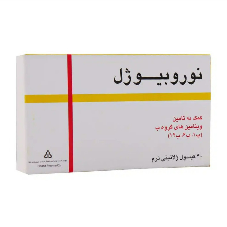 نورووبیوژل دانا 40 عددی
