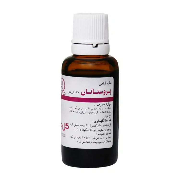 پروستاتان گل دارو 30 میلی لیتر