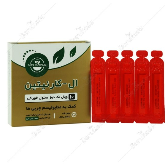محلول خوراکی ال کارنیتین مکس اونیو 2000 میلی گرم