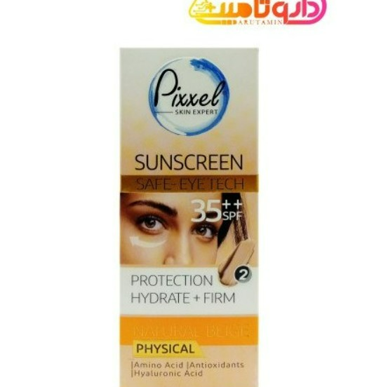 کرم ضد آفتاب فیزیکال پیکسل SPF35 حجم 50 میلی لیتر مناسب انواع پوست رنگ بژ طبیعی