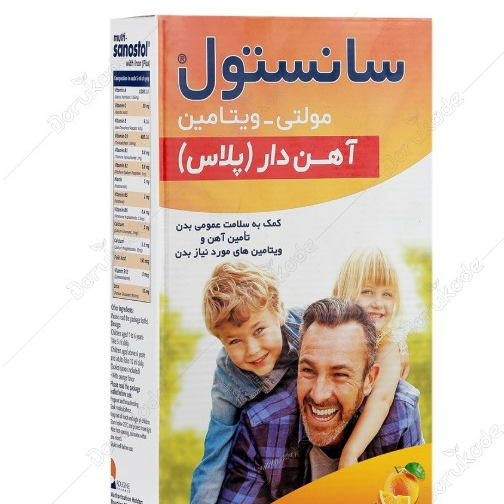 مولتی ویتامین سانستول پلاس آهن