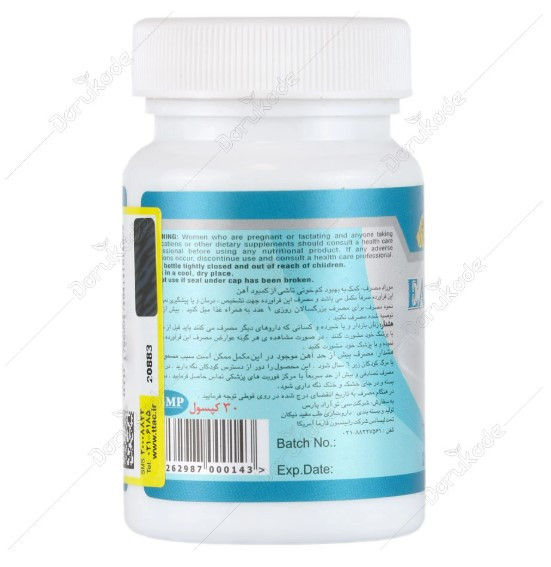 ایزی آیرون جی وی آی 28 میلی گرم بسته 30 عددی