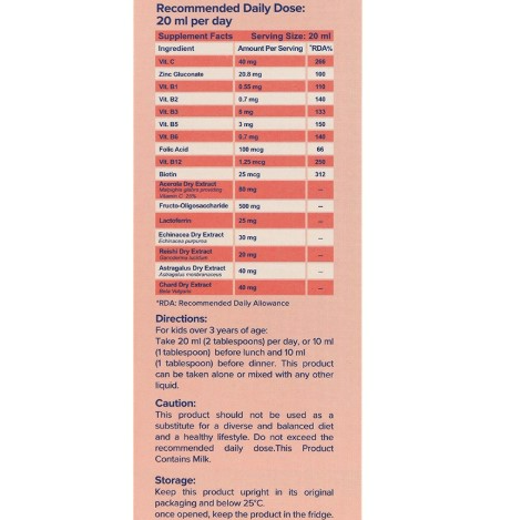 شربت بب وینک دیفنس 150 میلی لیتر با طعم توت فرنگی