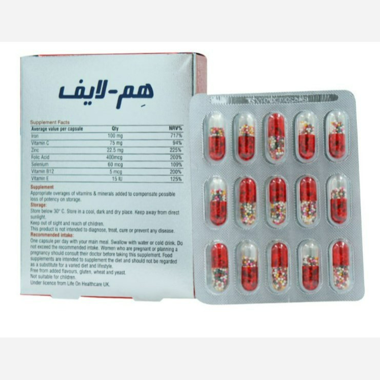 هم لایف 30 عددی رفع کم خونی