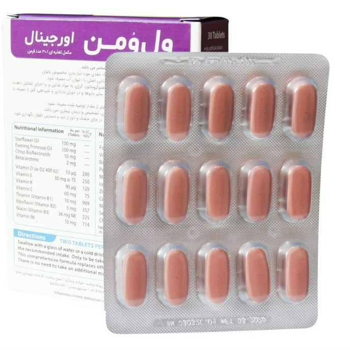 ول وومن اورجینال ویتابیوتیکس 30 عددی