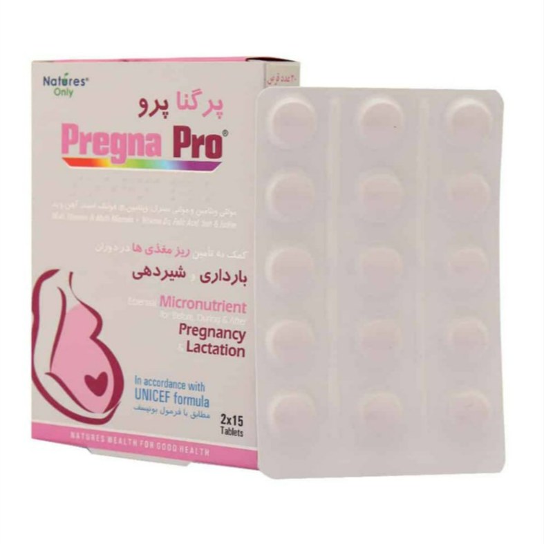 پرگنا پرو نیچرز اونلی 30 عددی