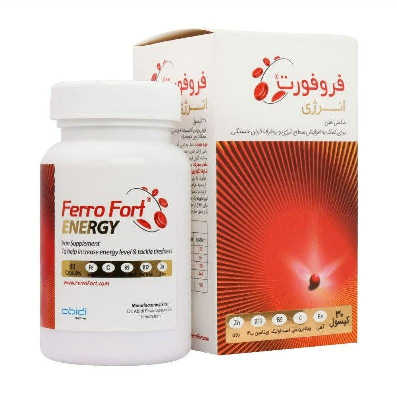فروفورت انرژی عبیدی 30 عددی