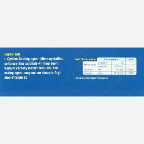 سیستین B6 زینک رازک60 عدد