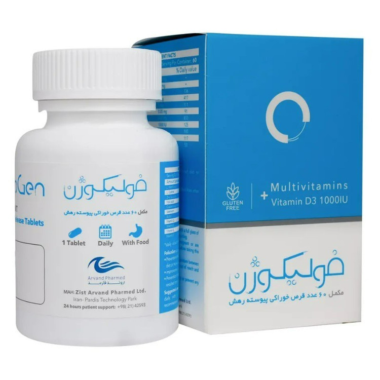 فولیکوژن (Folicogen) اروند فارمد بسته 60 عددی