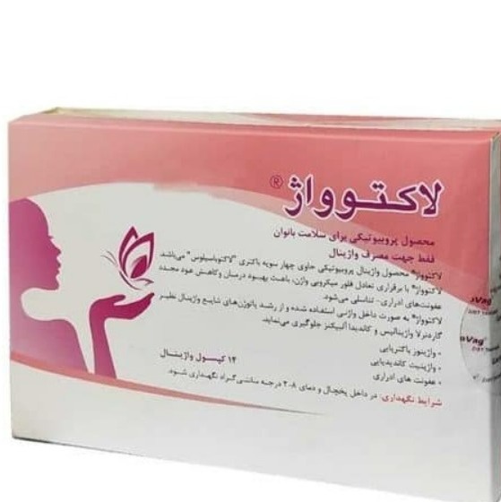 لاکتوواژ زیست تخمیر مناسب بانوان 14 عددی