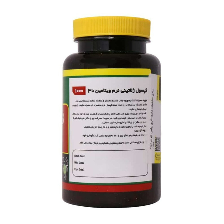 سافت ژل ویتامین D3 نورم لایف 1000 واحد 60 عددی
