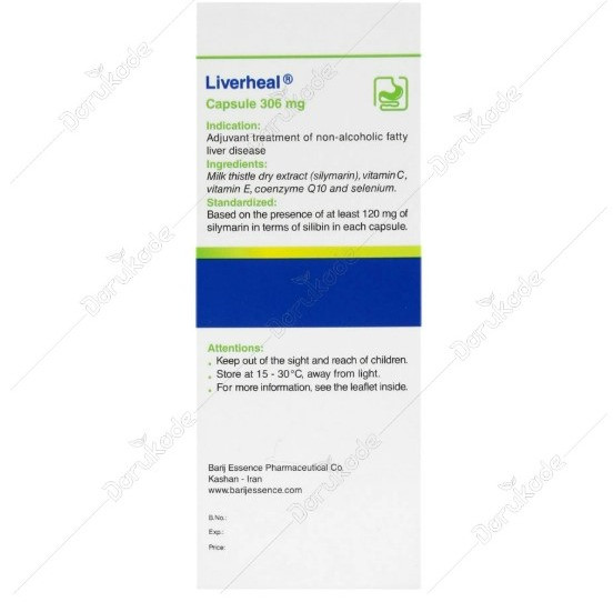 لیورهیل باریج اسانس 30 عددی 306 میلی گرم