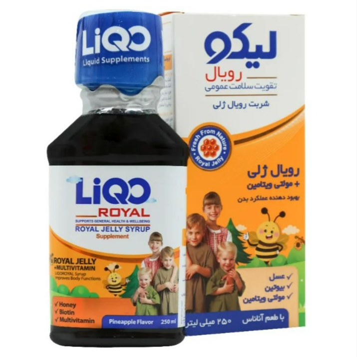شربت لیکو رویال ابیان فارمد 250 میلی لیتر
