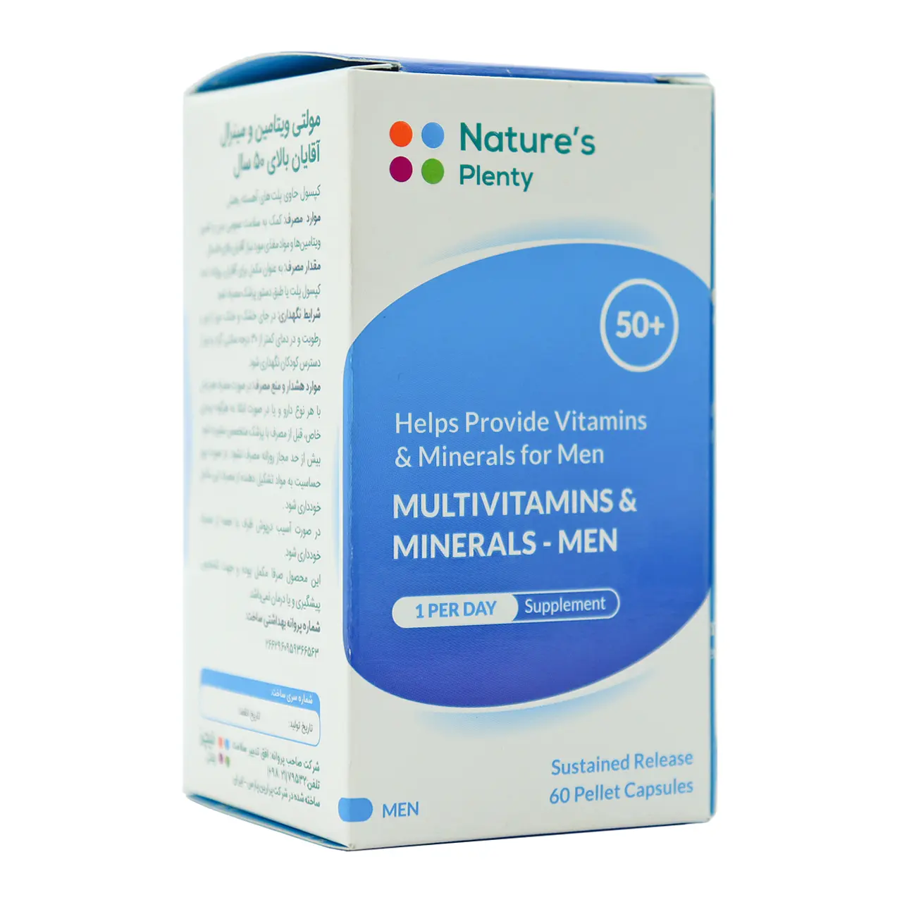 مکمل مولتی ویتامین آقایان نیچرز پلنتی بسته 60 عددی