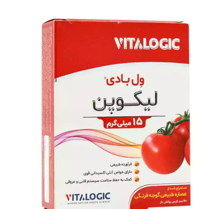 ول بادی لیکوپن ویتالوژیک 30 عددی