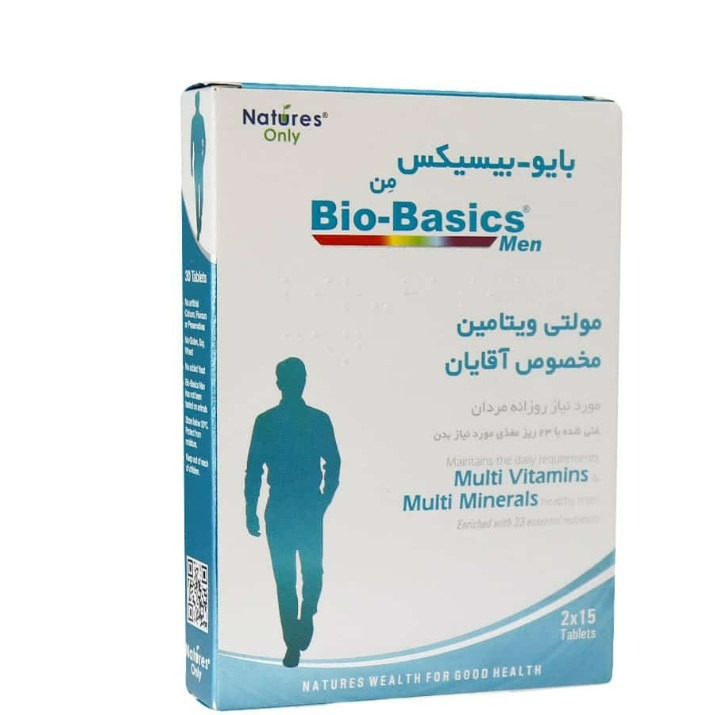 بایوبیسیکس مخصوص آقایان 30 عددی
