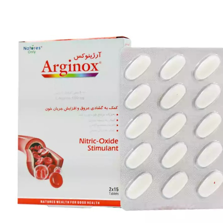 آرژینوکس 30 عدد نیچرز اونلی