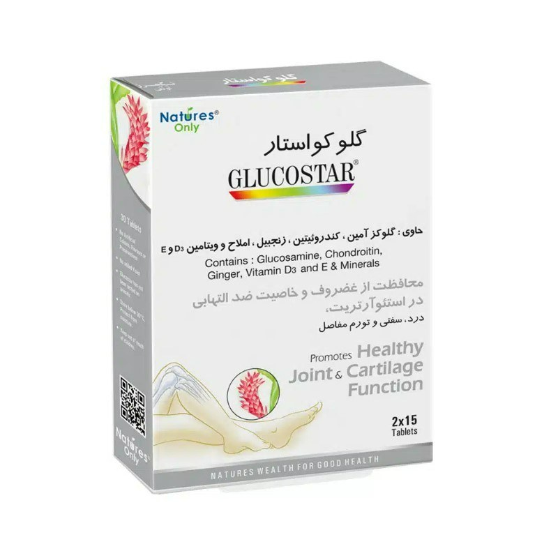 گلوکواستار نیچرز اونلی 30 عددی