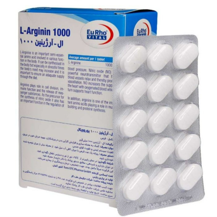 ال آرژنین 1000 میلی گرم یوروویتال بسته 60 عددی