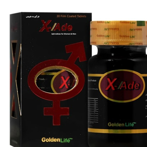 پک عمده ده عددی مکمل ایکس اید بسته 30 عددی